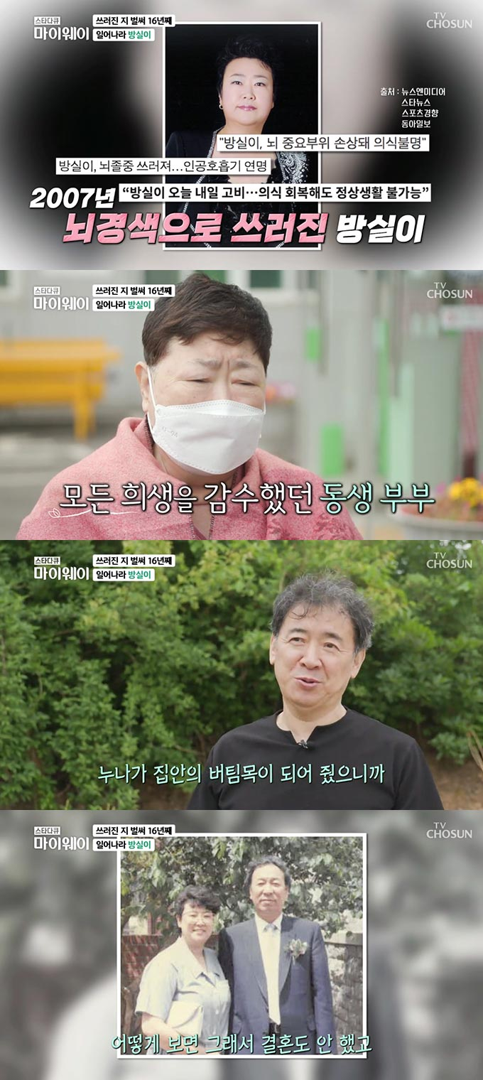 방실이식당 이미지