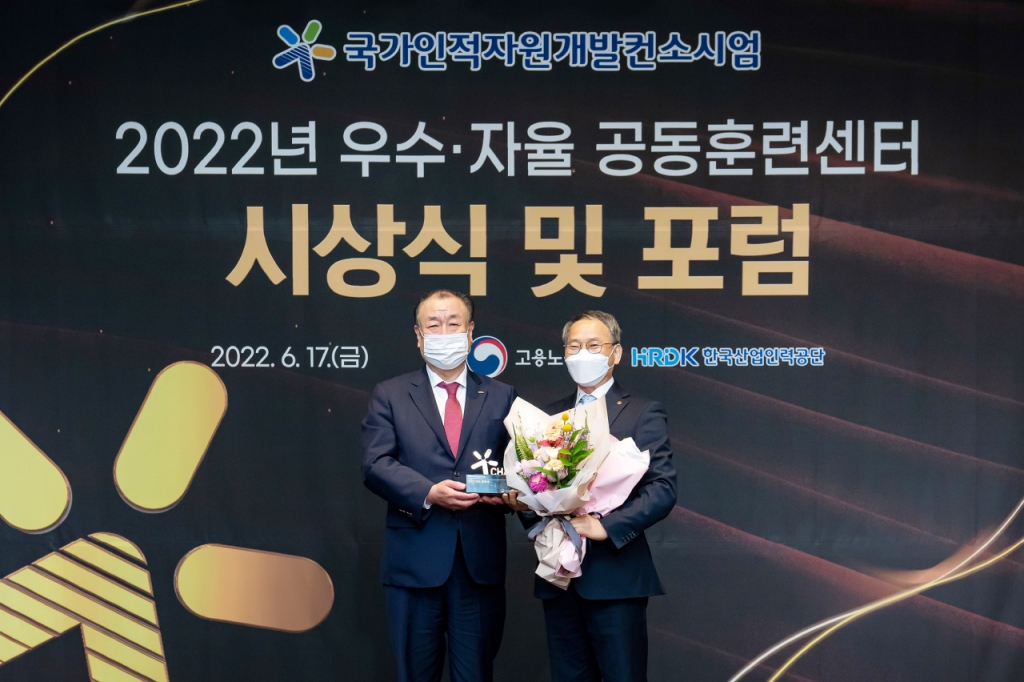 조광인력 이미지