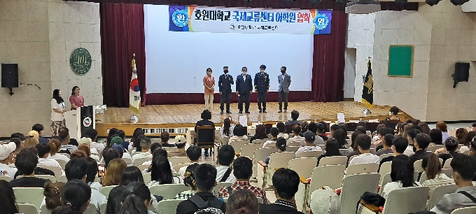 한국국제교육교류센터 이미지
