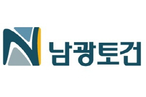 광명토건 이미지