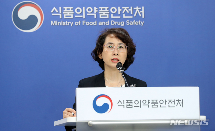 (주)중앙바이오사이언스 이미지