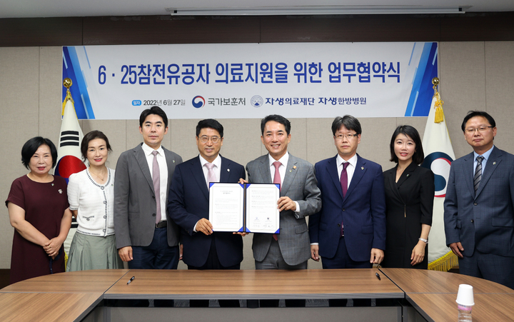 서명의료재단 이미지