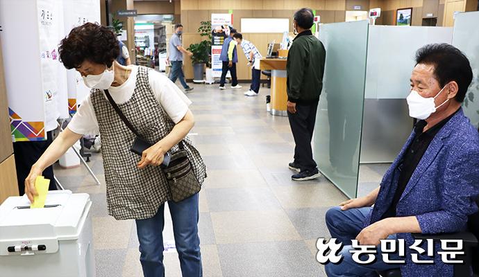 동밀양농업협동조합 이미지