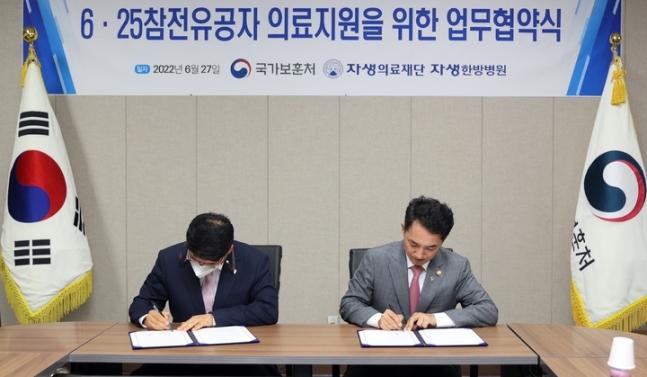 서명의료재단 이미지
