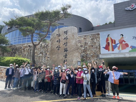 여행예감 이미지