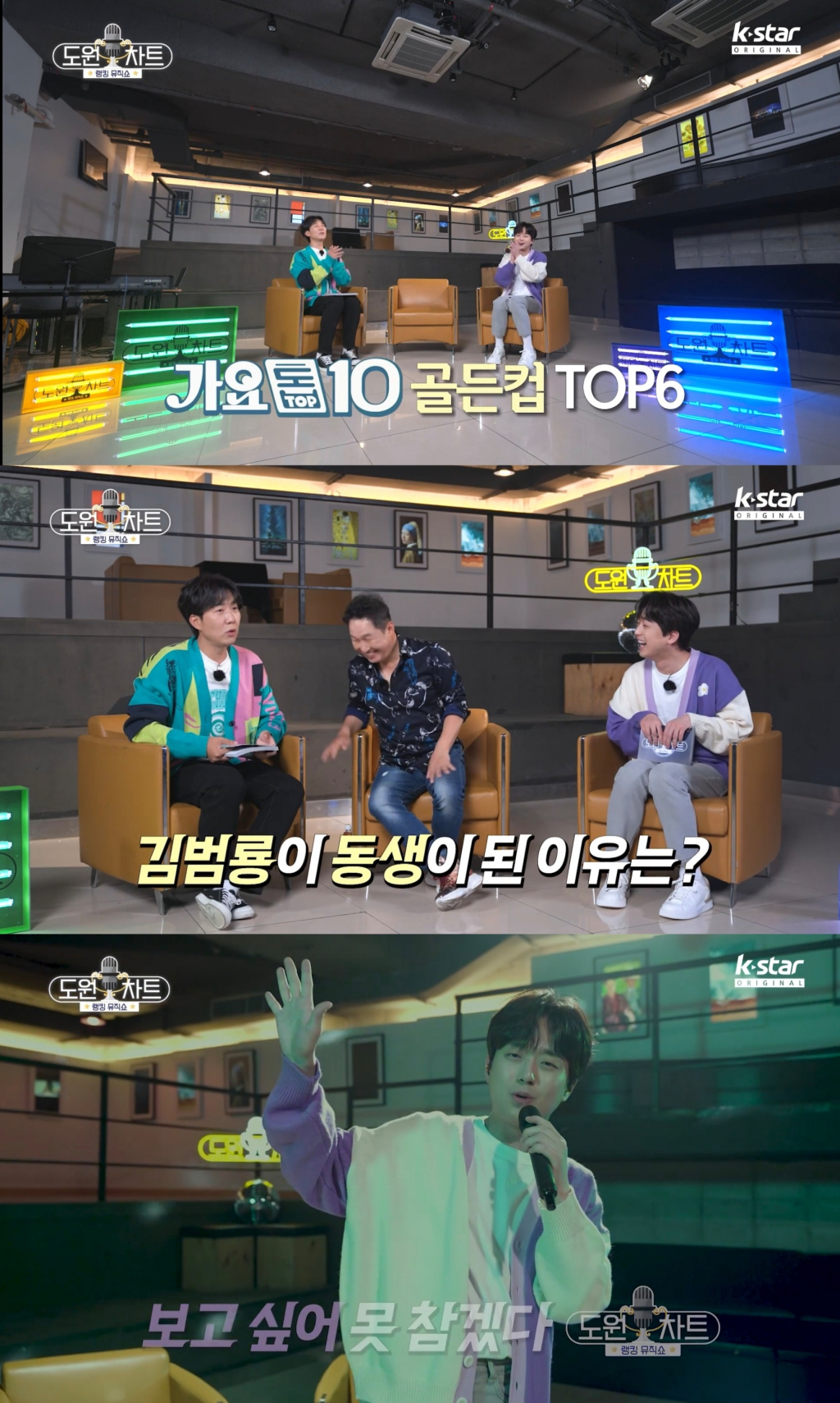 못찾겠다꾀꼬리 이미지