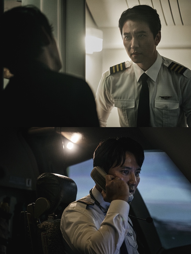 비상 이미지
