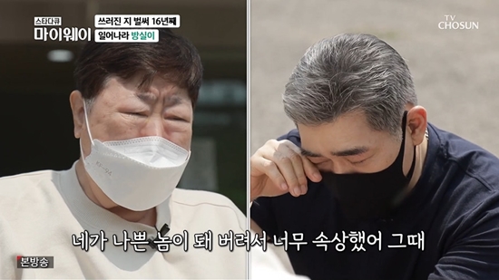 방실이식당 이미지