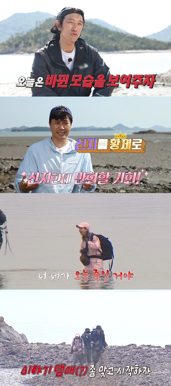 정박스튜디오 이미지