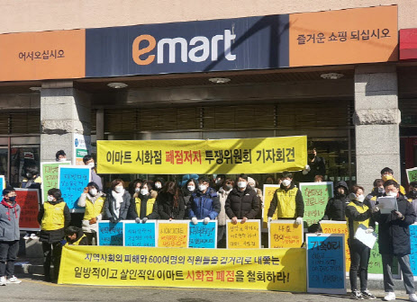 다마트 이미지
