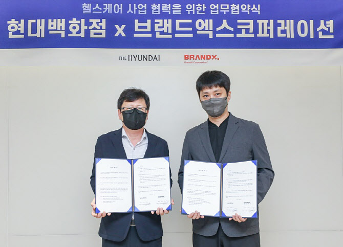 강남헬스케어 이미지