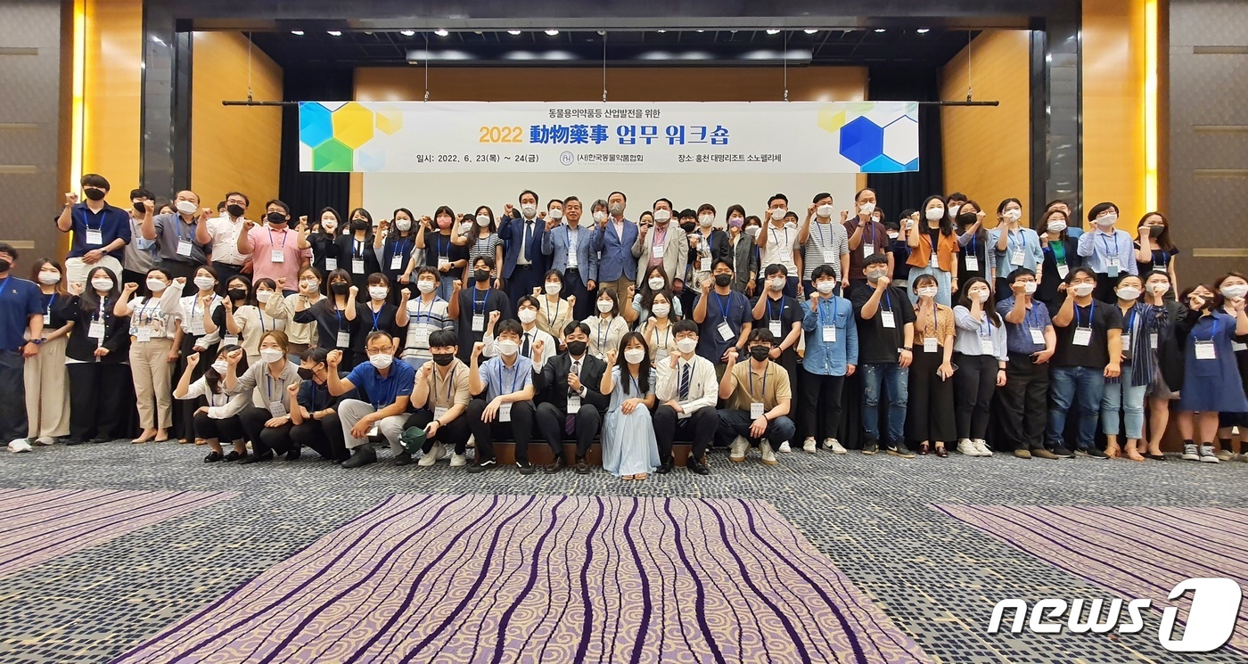 강원동물약품 이미지