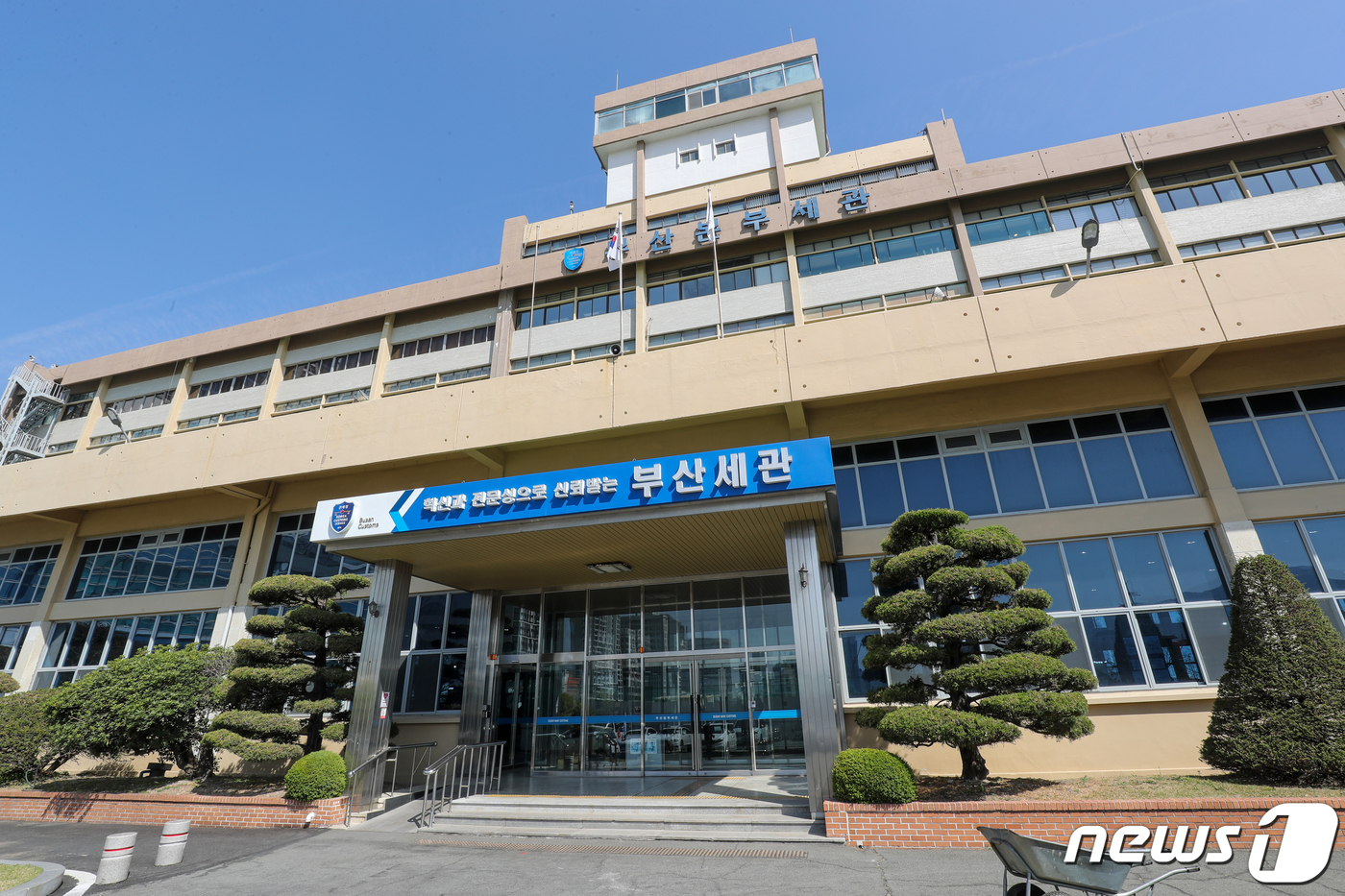 (주)동원물류 이미지