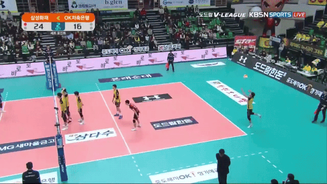 프로배구 2018~2019 V리그 OK저축은행-삼성화재 6라운드 경기 장면. KBSN 중계화면 캡처