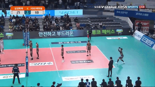 프로배구 2018~2019 V리그 삼성화재-KB손해보험 4라운드 경기 장면. KBSN 중계화면 캡처