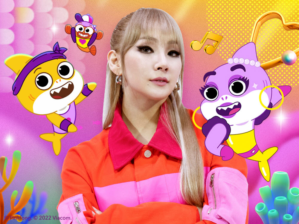 (CL)컴퍼니 이미지