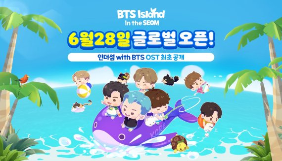 더섬 이미지