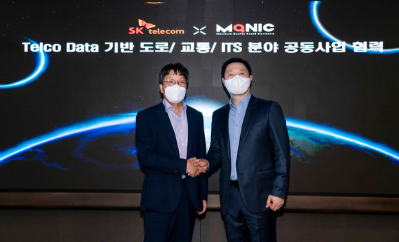 엠정보통신 이미지