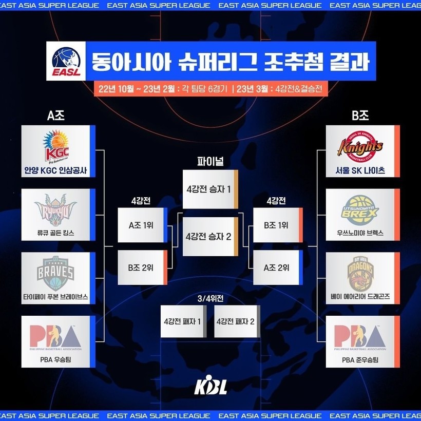 미정슈퍼 이미지