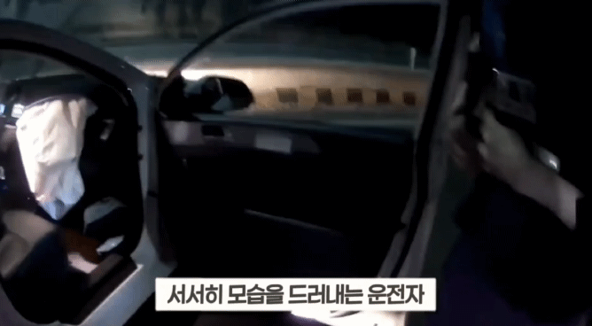 /사진=대한민국 경찰청 페이스북