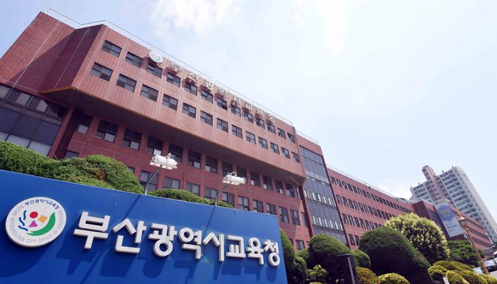 행복한부산맘 이미지