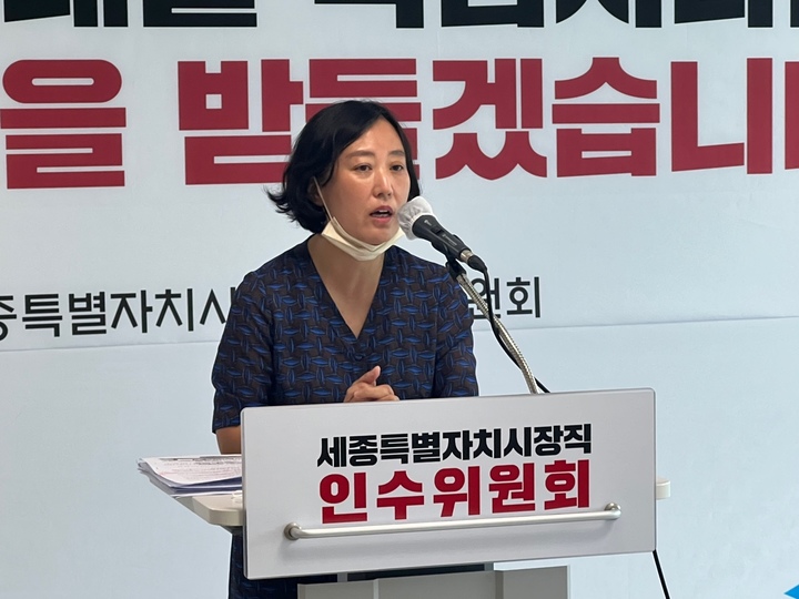 미래환경개발 이미지