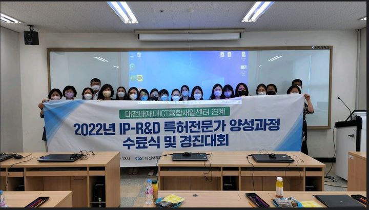 한국융합교육개발원 이미지