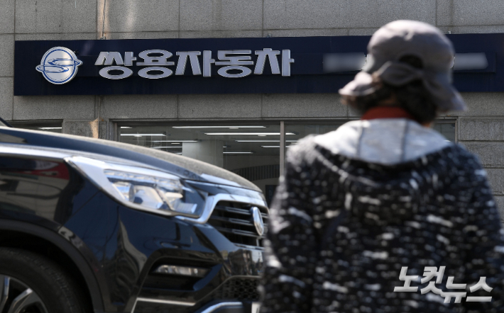 광림종합자동차 이미지