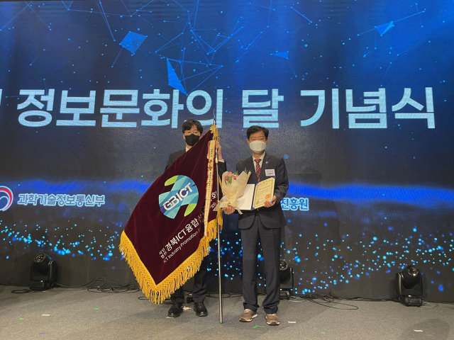 (사)열린문화협회 이미지