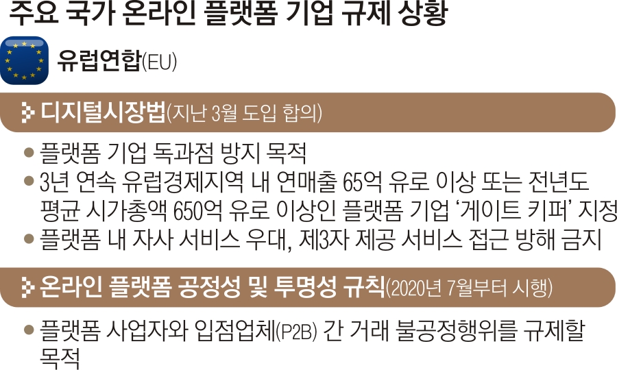 대신테크 이미지