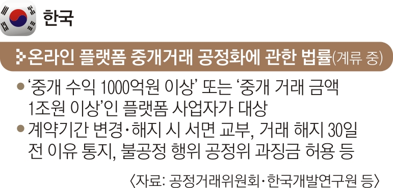 대신테크 이미지