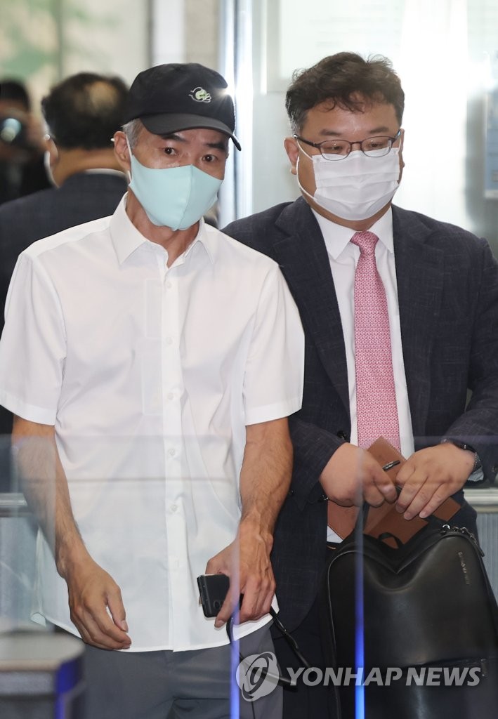 변호사박동주법률사무소 이미지