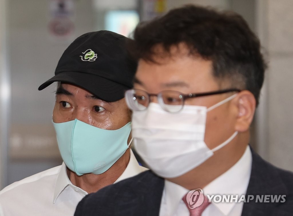 변호사박동주법률사무소 이미지