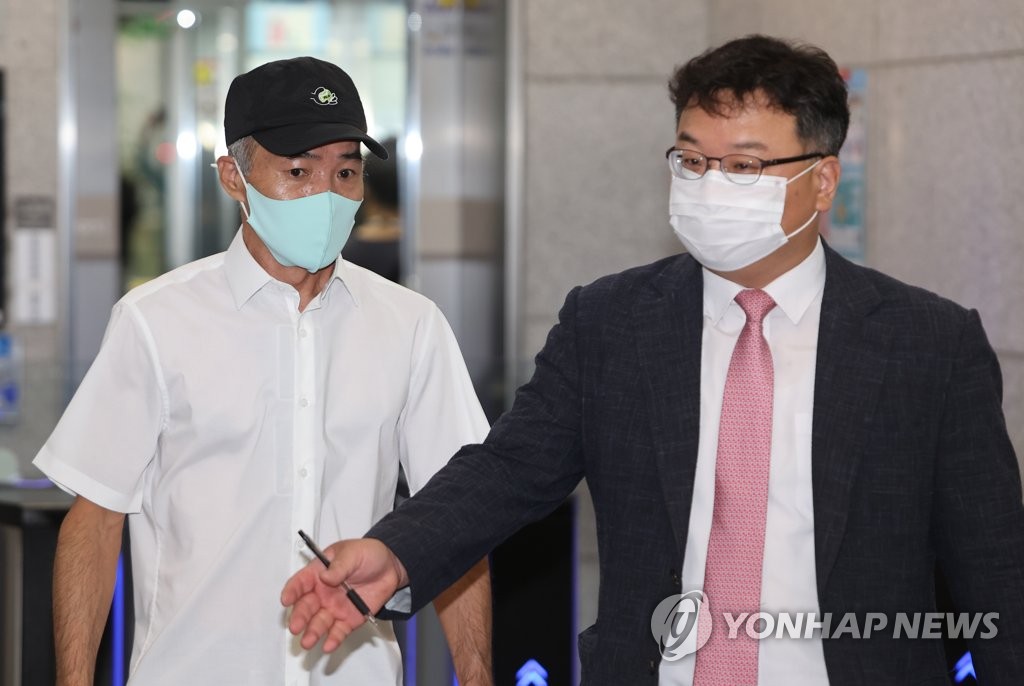 변호사박동주법률사무소 이미지