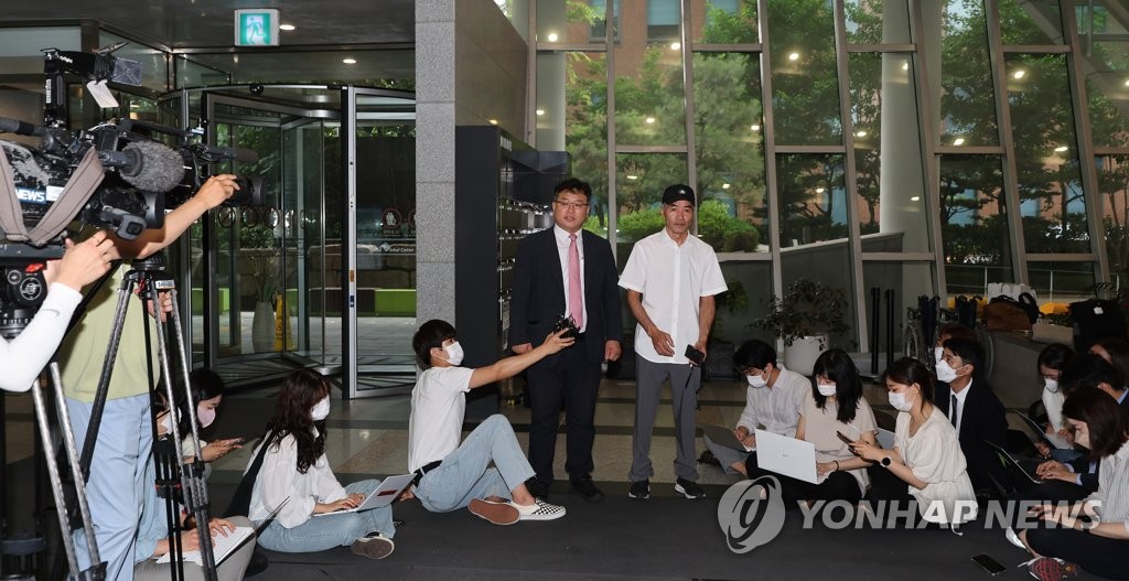 변호사박동주법률사무소 이미지