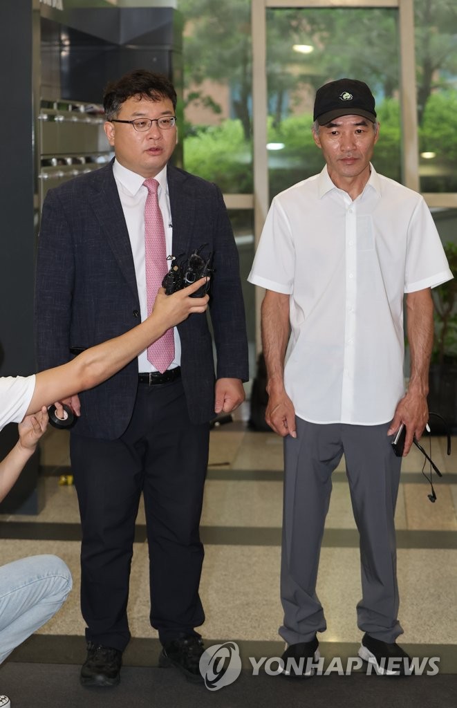 변호사박동주법률사무소 이미지