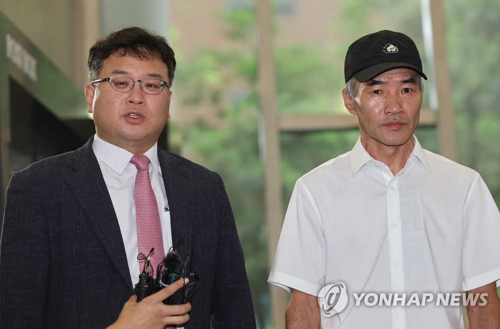 변호사박동주법률사무소 이미지