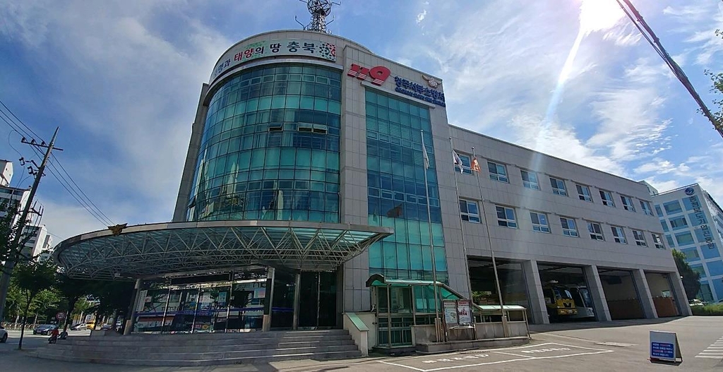 청주서부소방서(서부119구조대) 이미지