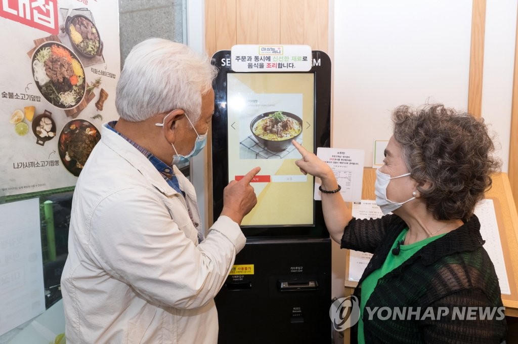 자동차 부품 소매업 이미지