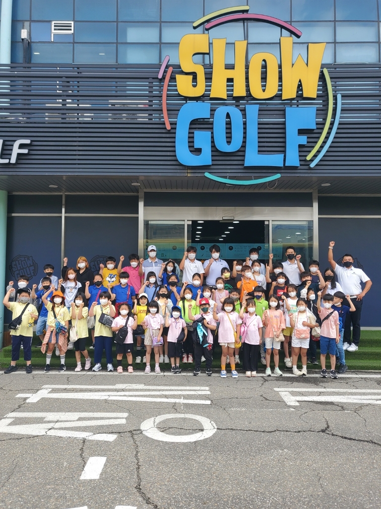 골프타운 이미지