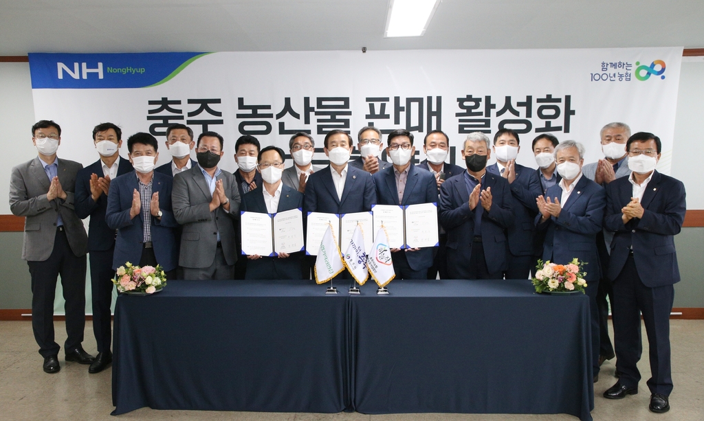 가락공판장 이미지