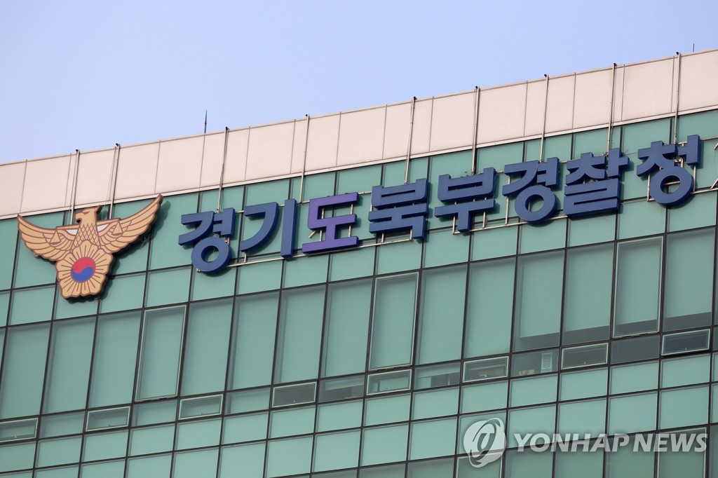 경기북부외제차 이미지