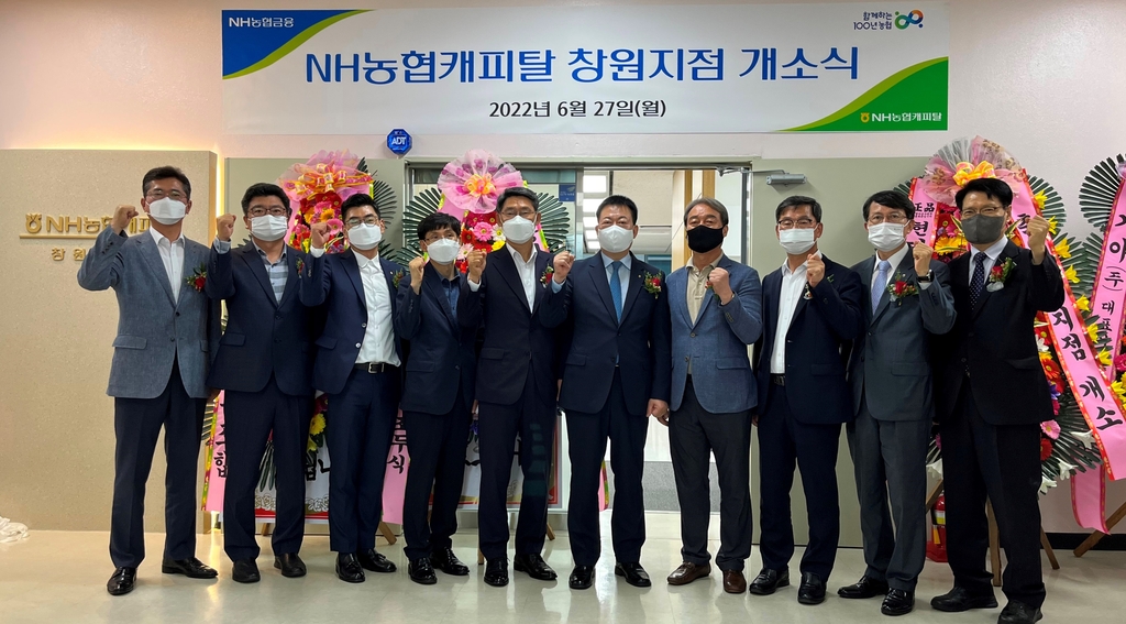 성산리테일 이미지
