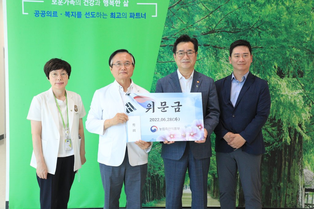 대전보훈병원 이미지