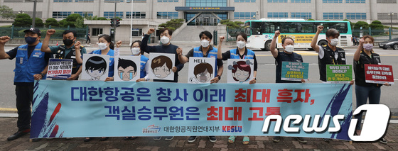정원운수 이미지