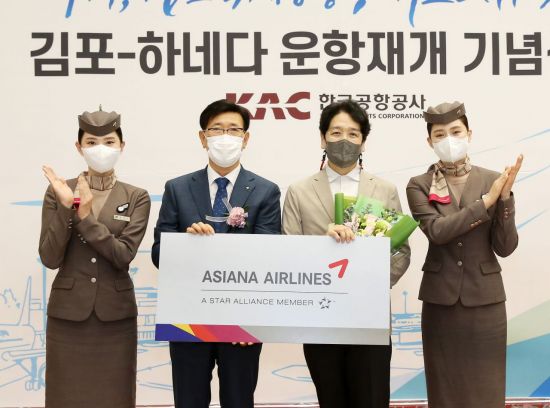 아시아나항공(주) 이미지