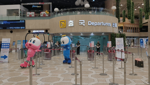 29일 오전 김포공항 출국장 모습. /김우영 기자