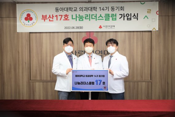 부산시립정신병원 이미지