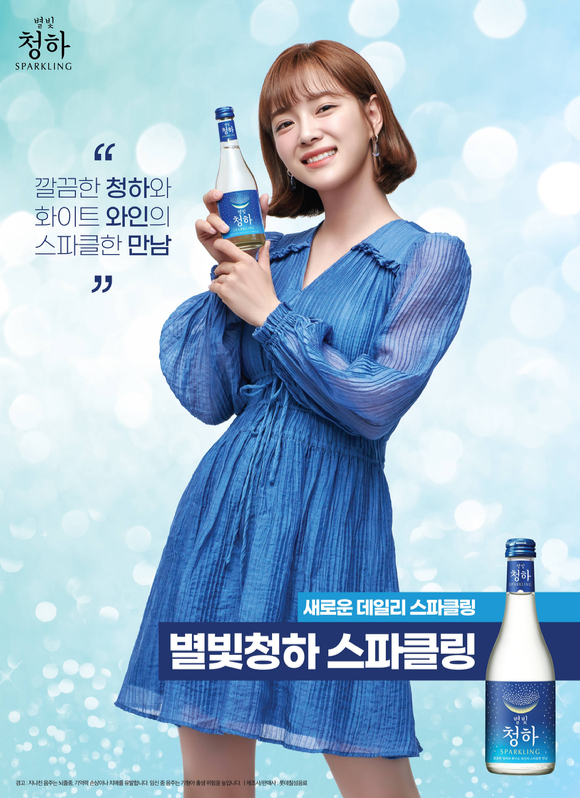 청하유통 이미지