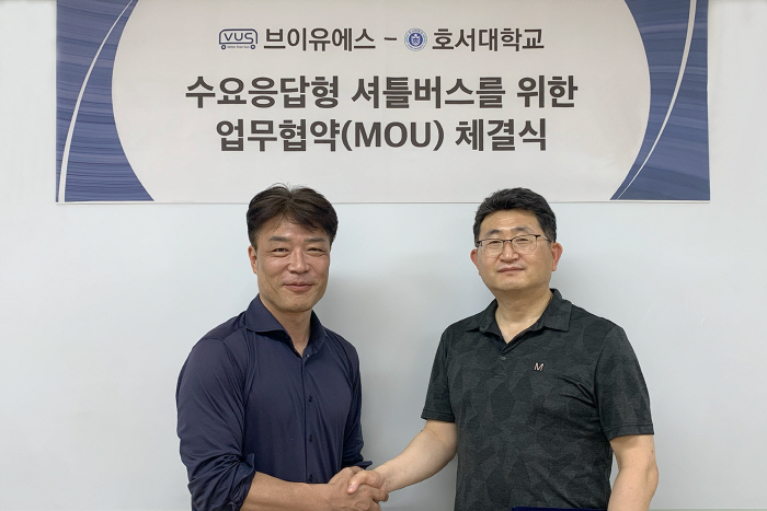 유에스 이미지